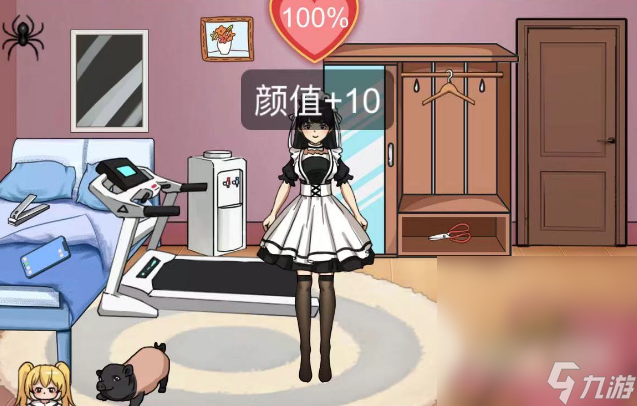 《汉字找茬王》猪猪新娘帮小猪变美通关攻略分享