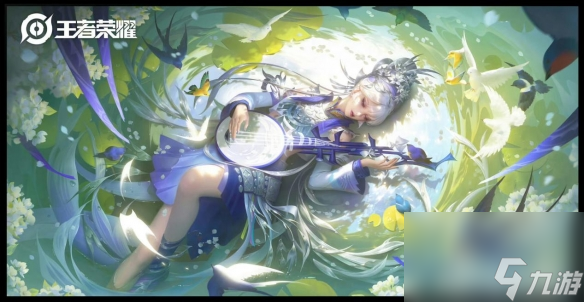 曝光：虞姬荣耀典藏与杨玉环新皮肤格子，王者荣耀联动爆料