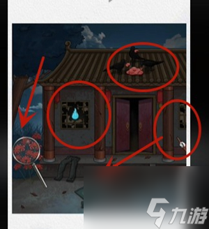超级达人夜宿破庙通关攻略