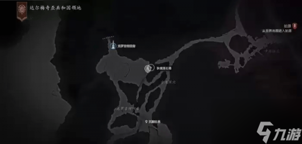 最终幻想16石塔位置在哪里