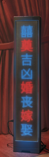 纸嫁衣5无间梦境第一章通关全流程 纸嫁衣5无间梦境第一章通关详情