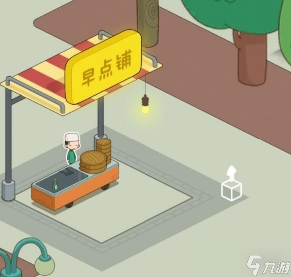 《房东模拟器》早点摊怎么升级 早点摊升级攻略