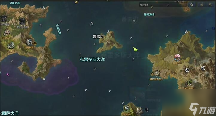 命运方舟道具等级1100怎么到达-到达1100方法介绍