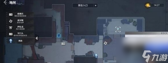 虚空商店位置大揭秘，让你轻松找到《晶核》虚空商店