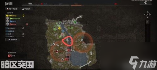 《暗区突围》北山吸血打法推荐 北山地图怎么打