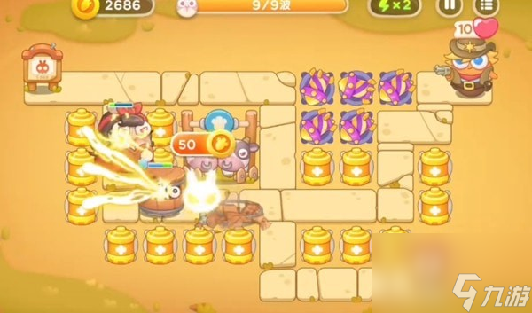 保卫萝卜4波仔很忙第45关攻略
