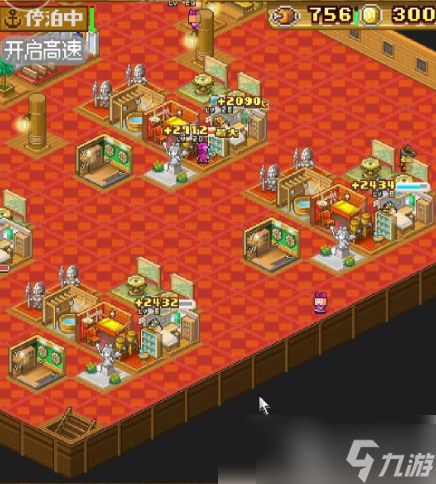 大海贼探险物语怎么扩大船 大航海探险物语船只扩建指南