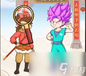 疯狂爆梗王蟠桃盛会攻略图文