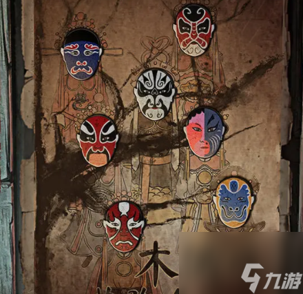 《纸嫁衣5无间梦境》树上摘果子顺序一览