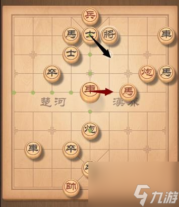 天天象棋第315關怎么解？