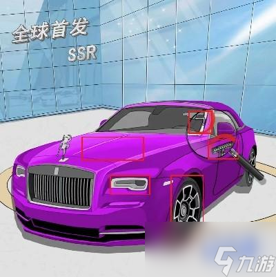 离谱的汉字豪华车展攻略