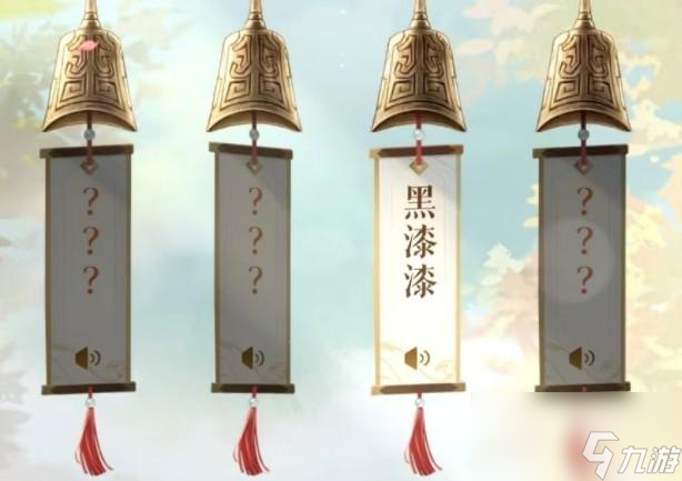 代号鸢孙策心纸用法一览