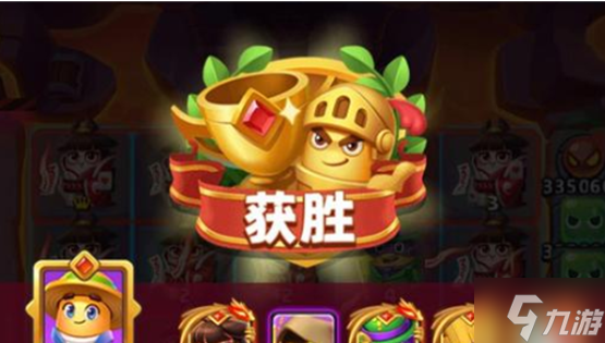 《土豆英雄》墓碑形态消除方法