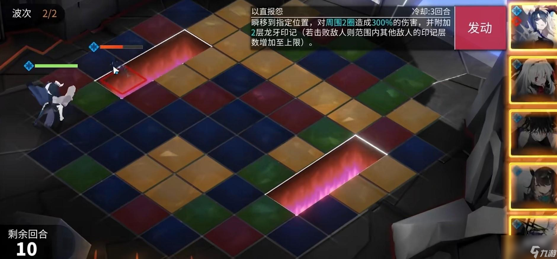 白夜极光光灵支援箱获取方式一览