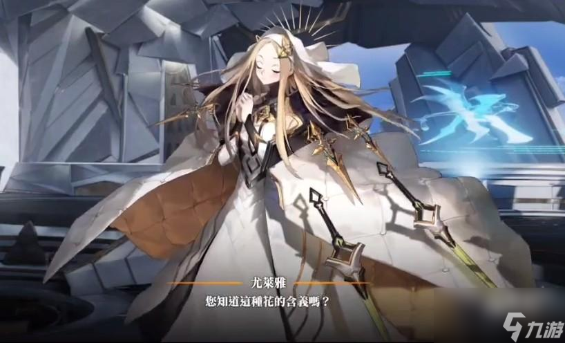 白夜极光强度榜介绍一览