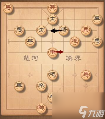 天天象棋第315關(guān)怎么解 