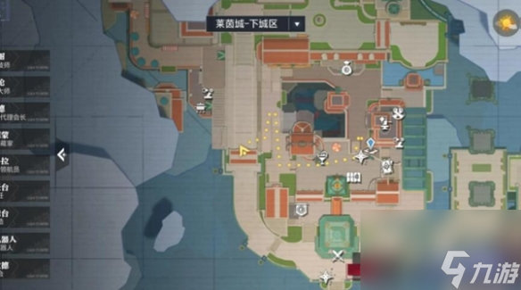 《晶核》莱茵城拍照地点位置介绍