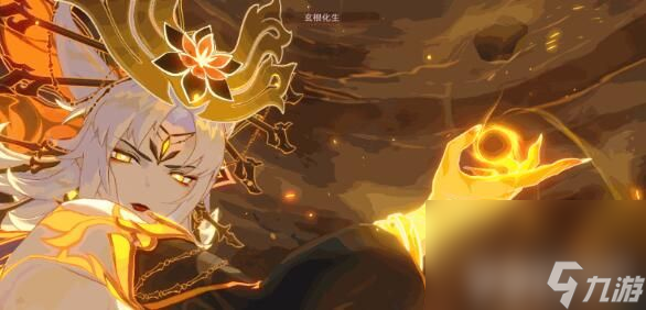 《崩坏星穹铁道》幻胧如何击败 幻胧打法技巧一览