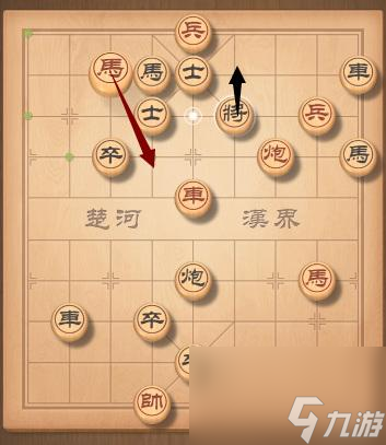 天天象棋第315關怎么解？