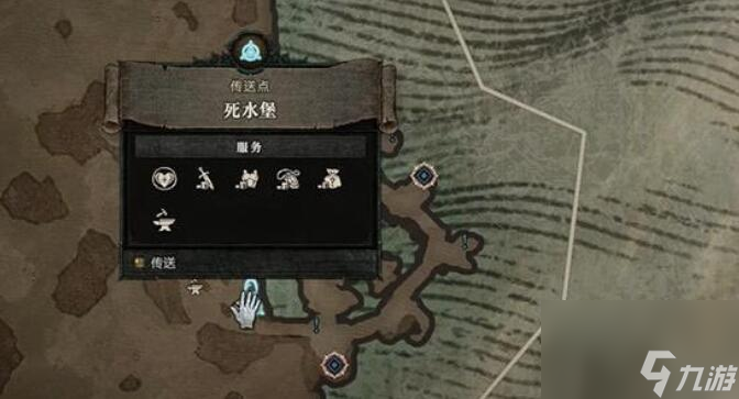 暗黑破坏神4暗流涌动任务怎么做-暗流涌动任务图文攻略