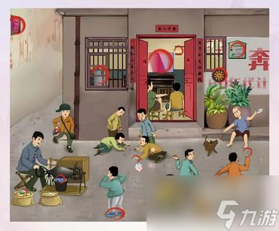 离谱的汉字八零回忆一怎么过