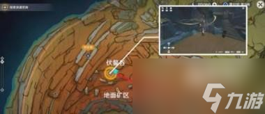 原神借助笼状物破坏其余三座磐键任务详情