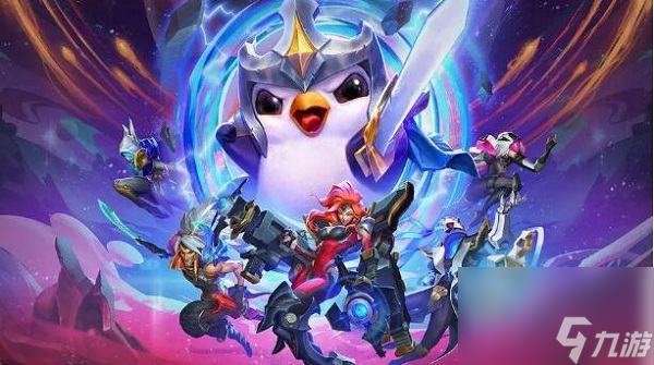 云顶之弈海克斯霸王龙怎么升级