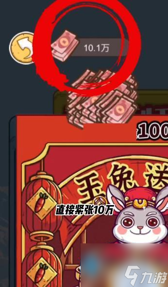 我养你阿怎么快速赚钱-我养你阿快速赚钱的方法