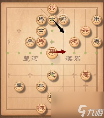 天天象棋第315關怎么解？