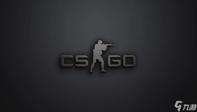 csgo總是卡頓一下怎么辦 csgo加速器用哪個好