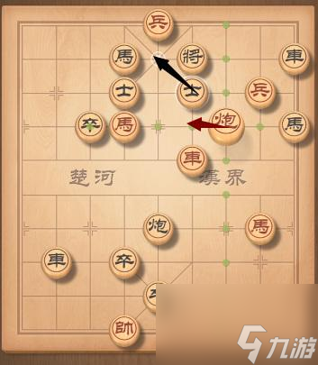 天天象棋第315關怎么解？