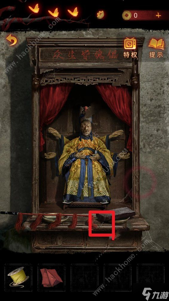无间梦境第三章攻略 纸嫁衣5第三折幻戏通关图文教程