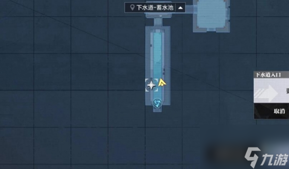 《晶核》莱茵城拍照地点位置介绍
