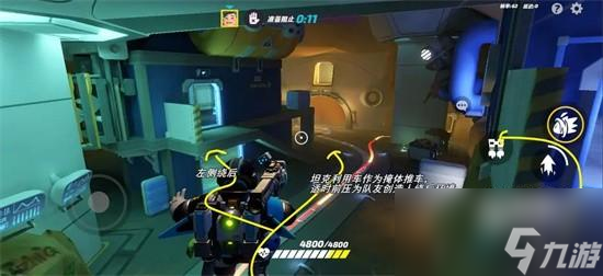 火力苏打超级矿洞怎么玩