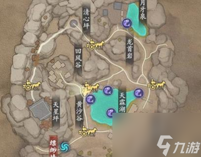 新天龙八部手游藏宝图怎么用