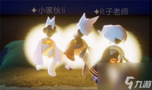 光遇骑士跪先祖兑换表