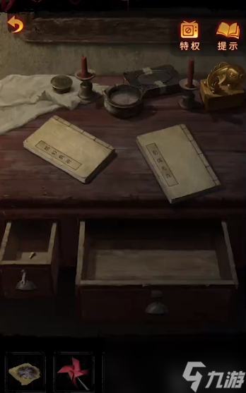 纸嫁衣5无间梦境攻略大全