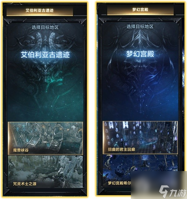 命运方舟金币获取方法大全