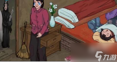 汉字爆梗大王我的妈妈攻略
