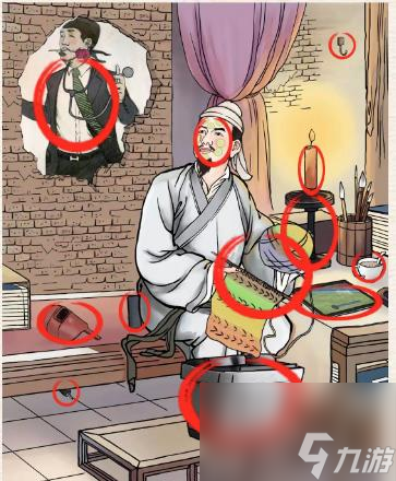 进击的汉字李白偷光怎么过