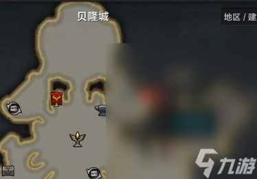 《命运方舟》游戏常用术语讲解