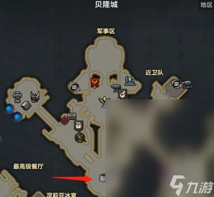 《命运方舟》游戏常用术语讲解