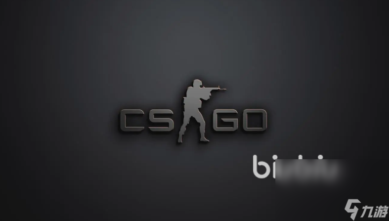 csgo总是卡顿一下怎么办 csgo加速器用哪个好