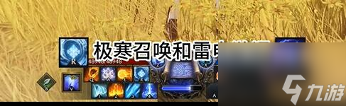 命运方舟女巫PVP加点-女巫PVP加点推荐