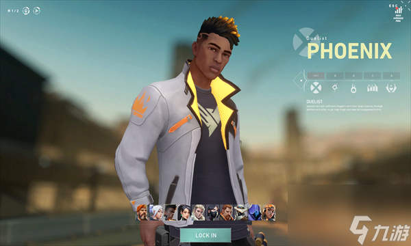 <a id='link_pop' class='keyword-tag' href='https://www.9game.cn/wuweiqiyue/'>无畏契约</a>反利点券在哪领 反利点券领取方法