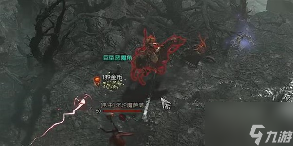 暗黑破坏神4荣誉赌局任务攻略-暗黑破坏神4荣誉赌局任务怎么做