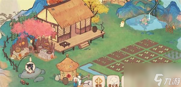 桃源深处有人家萝山寺活动怎么玩