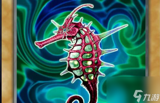 潜水员戴夫海马竞速最强海马是什么