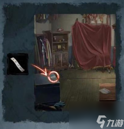 《无间梦境》布娃娃怎么拿