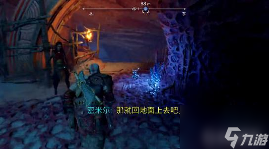 战神5诸神黄昏沙之歌支线任务怎么过？